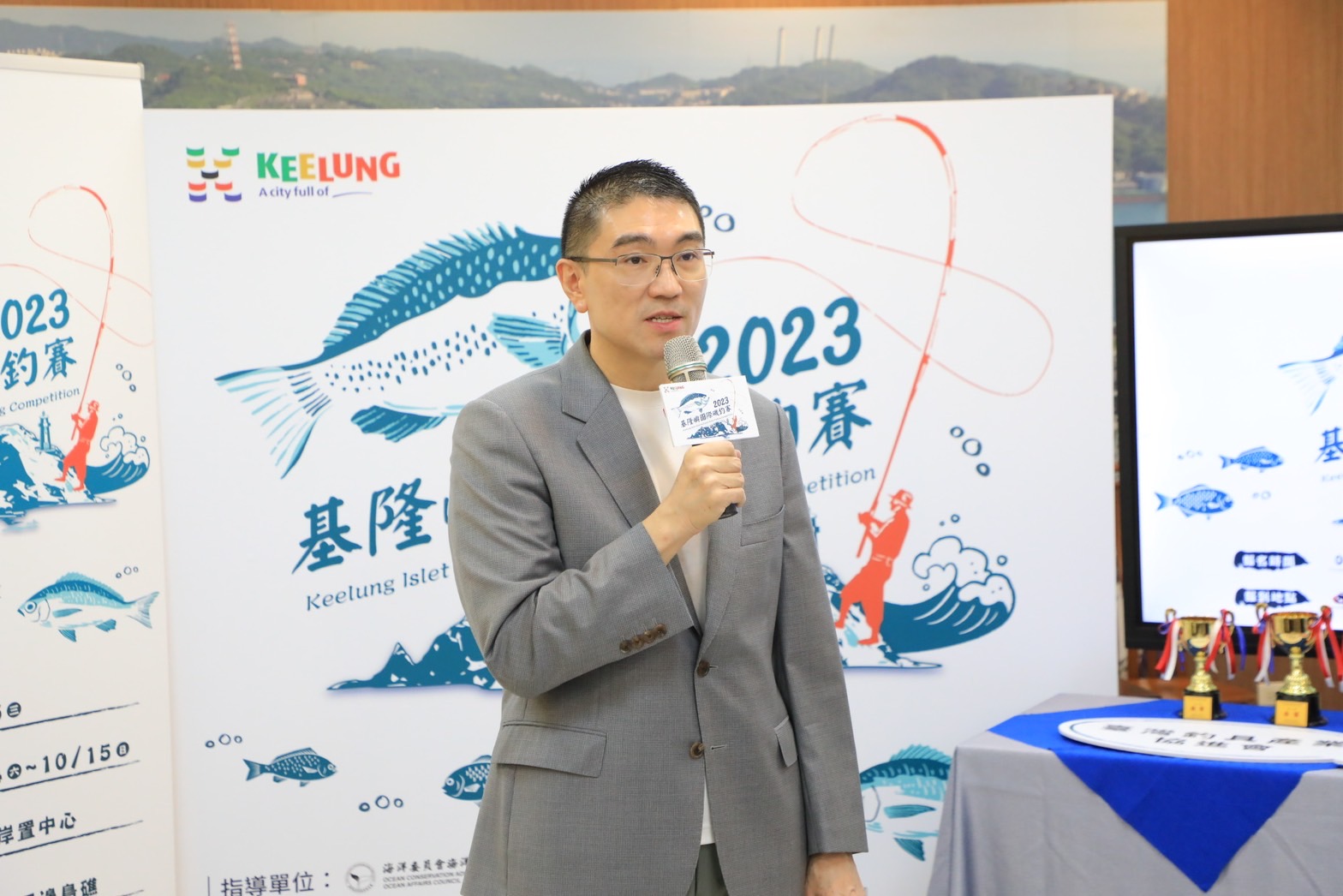 市長謝國樑為「2023基隆嶼國際磯釣賽」進行宣傳