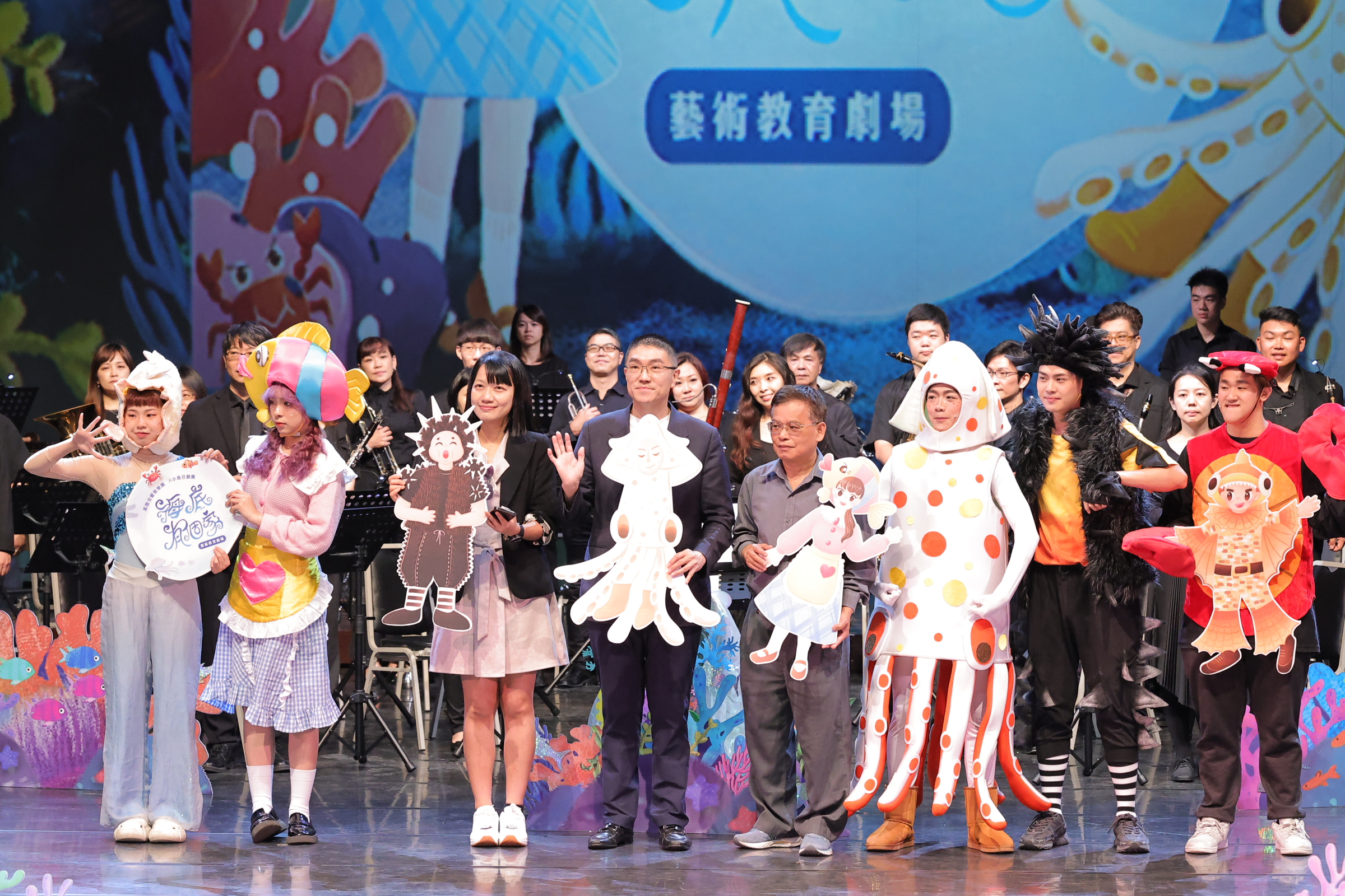 市長謝國樑與近千名師生一同觀賞《海底有個家》音樂劇 (3)