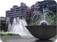Nuannuan Fountain