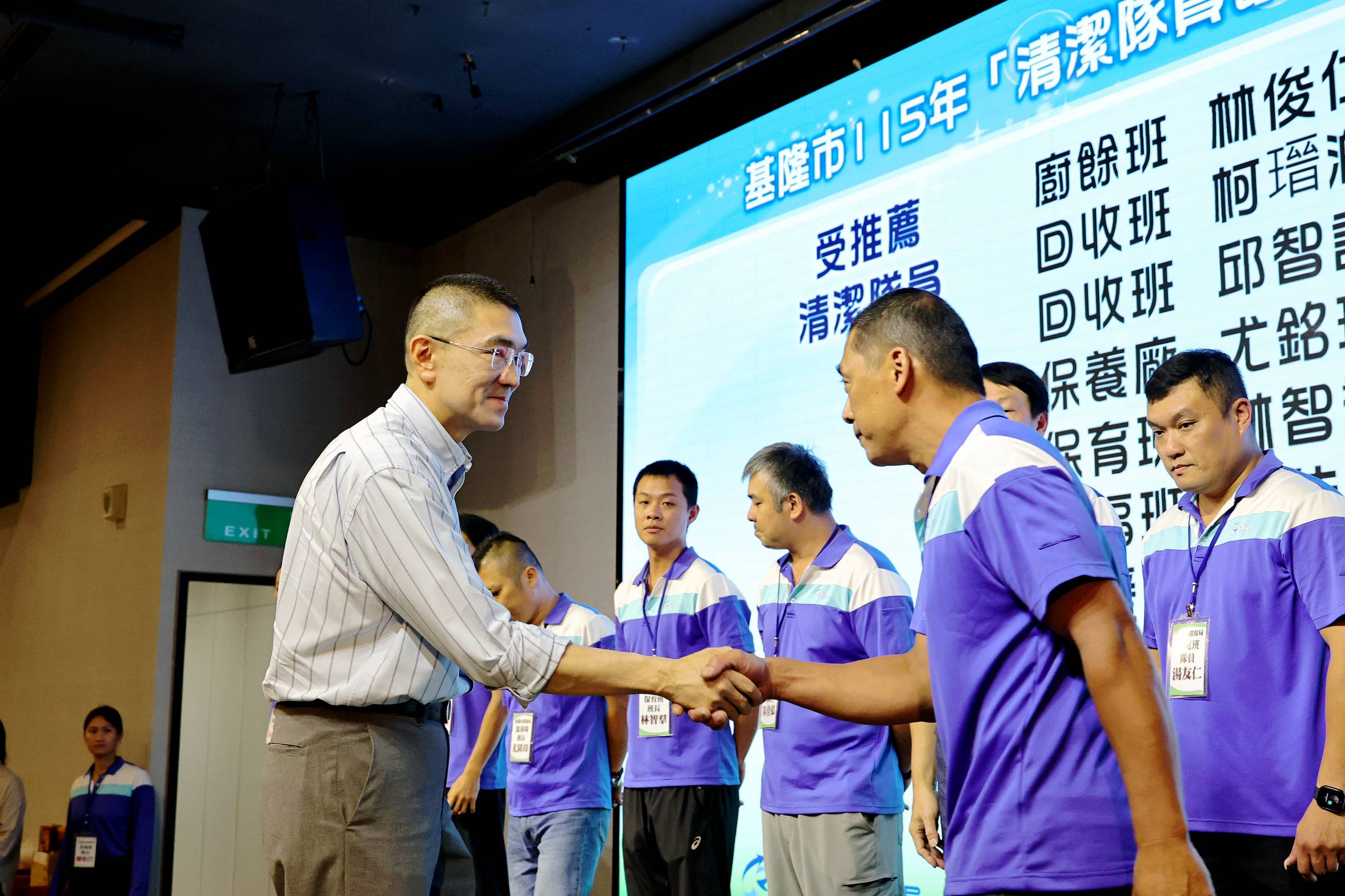 謝國樑出席清潔隊員節慶祝活動 感謝環保英雄守護基隆 持續優化福利與勤務環境3
